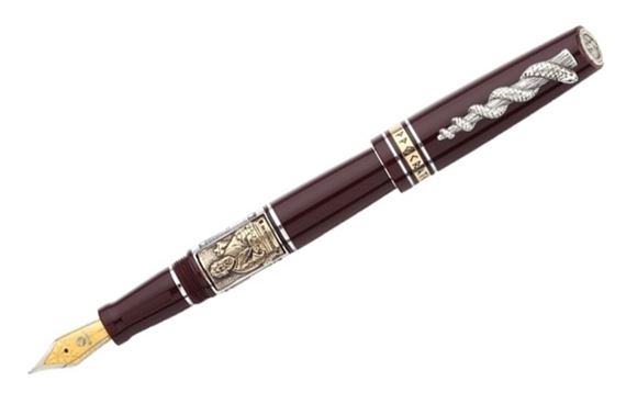 Marlen Ippocrate Fountain Pen - Burgundy Bordeaux  Medium